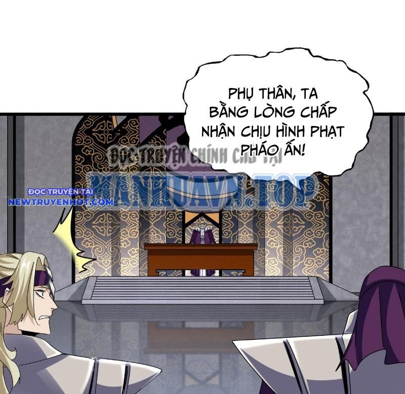 Đại Quản Gia Là Ma Hoàng: Chapter 633