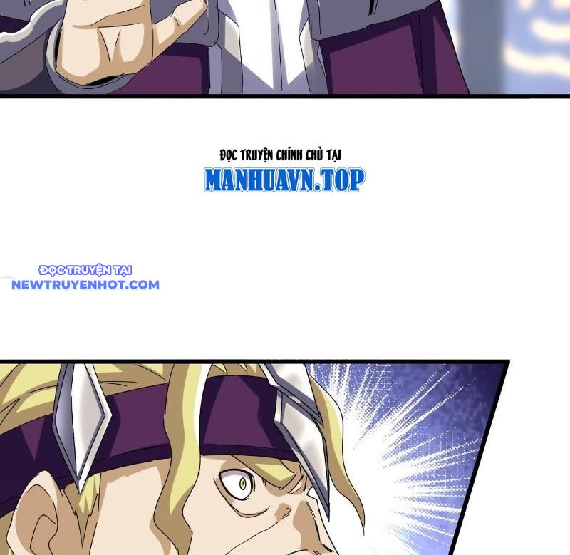 Đại Quản Gia Là Ma Hoàng: Chapter 633