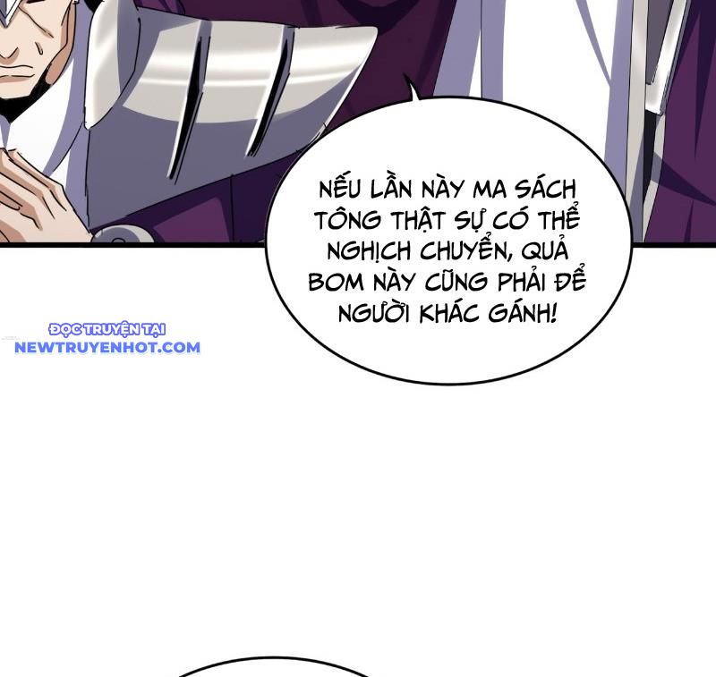 Đại Quản Gia Là Ma Hoàng: Chapter 633