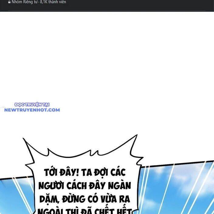 Đại Quản Gia Là Ma Hoàng: Chapter 634.1