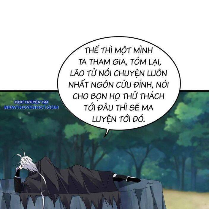 Đại Quản Gia Là Ma Hoàng: Chapter 634.1