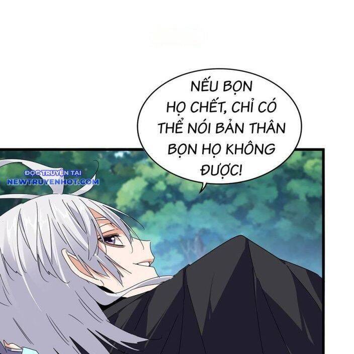 Đại Quản Gia Là Ma Hoàng: Chapter 634.1