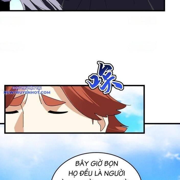 Đại Quản Gia Là Ma Hoàng: Chapter 634.1