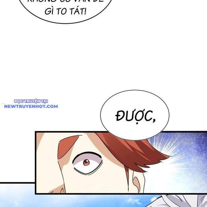 Đại Quản Gia Là Ma Hoàng: Chapter 634.1