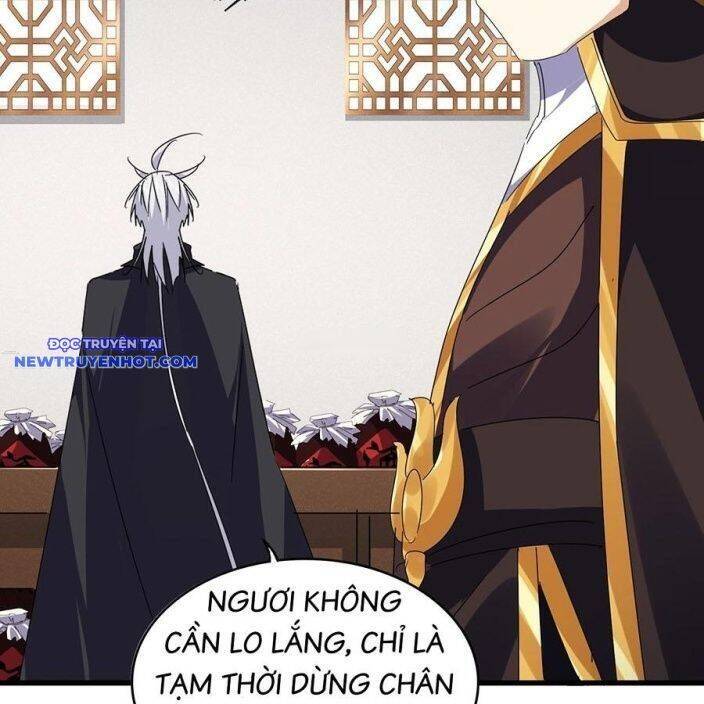 Đại Quản Gia Là Ma Hoàng: Chapter 634.1