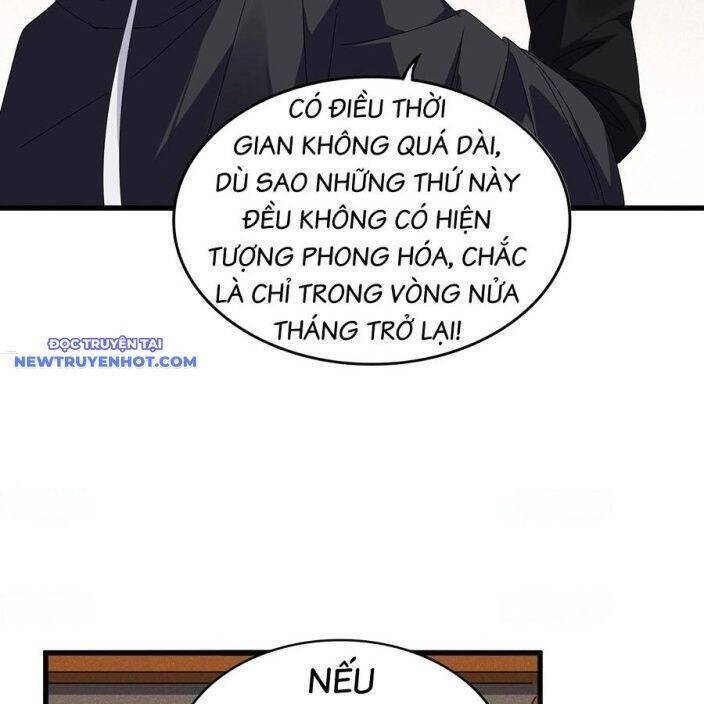 Đại Quản Gia Là Ma Hoàng: Chapter 634.1