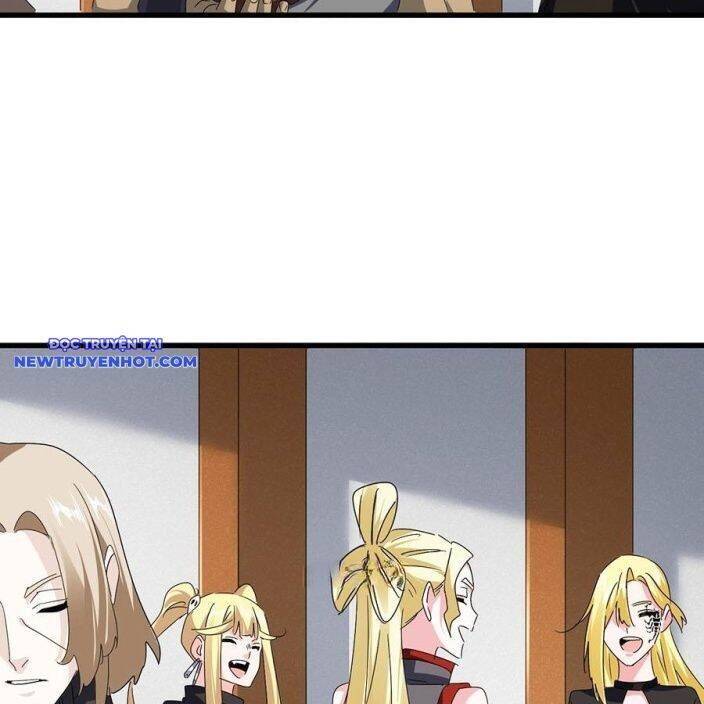 Đại Quản Gia Là Ma Hoàng: Chapter 634.1