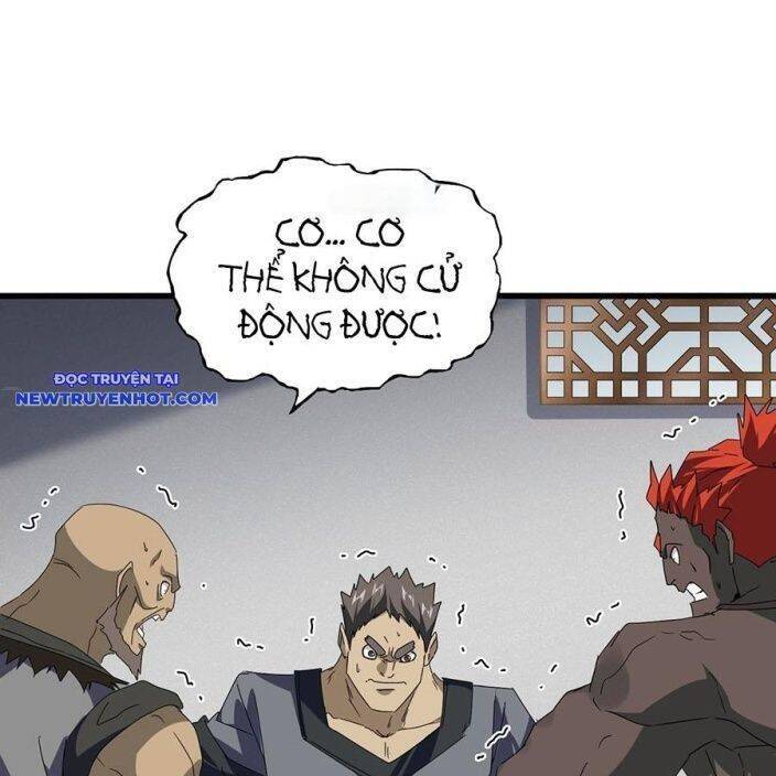 Đại Quản Gia Là Ma Hoàng: Chapter 634.1