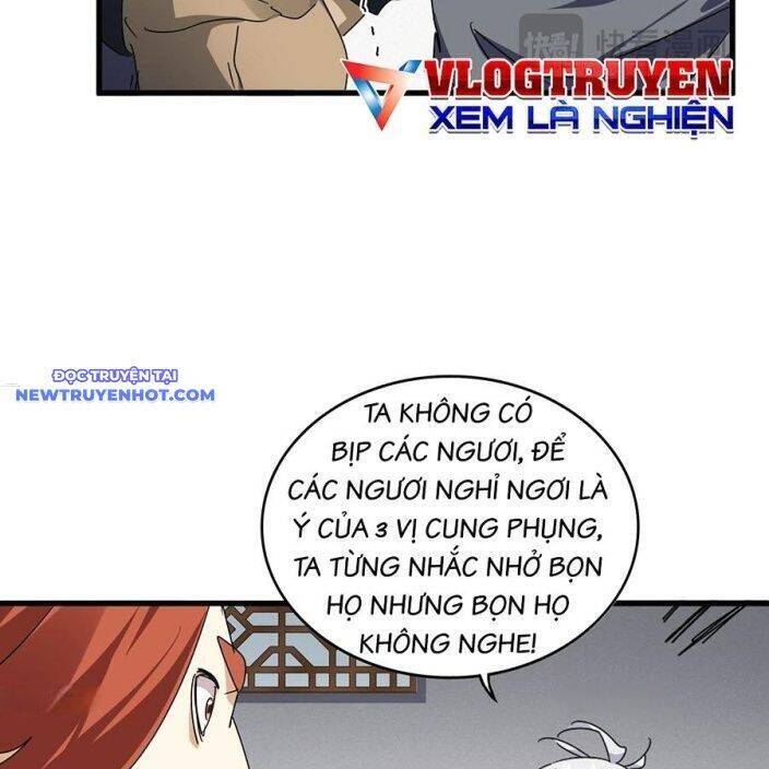 Đại Quản Gia Là Ma Hoàng: Chapter 634.1