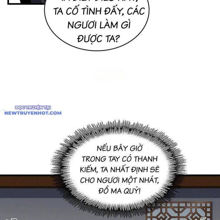 Đại Quản Gia Là Ma Hoàng: Chapter 634.1