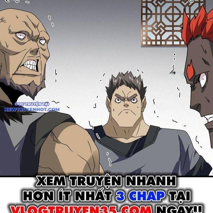 Đại Quản Gia Là Ma Hoàng: Chapter 634.1