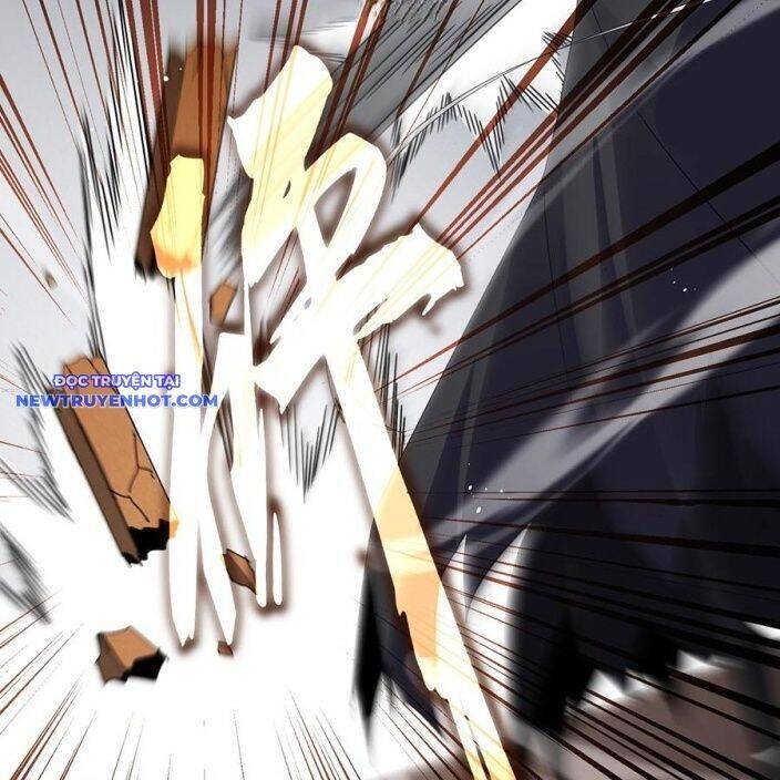 Đại Quản Gia Là Ma Hoàng: Chapter 634.1