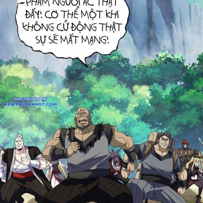 Đại Quản Gia Là Ma Hoàng: Chapter 634.1