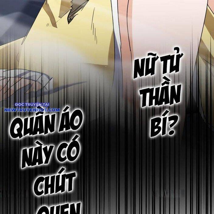 Đại Quản Gia Là Ma Hoàng: Chapter 634.1