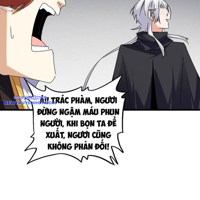 Đại Quản Gia Là Ma Hoàng: Chapter 634