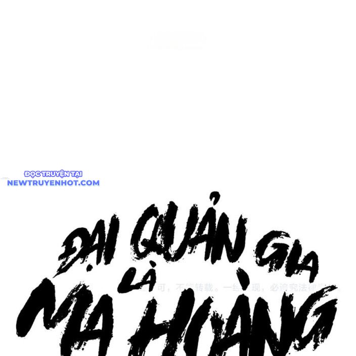 Đại Quản Gia Là Ma Hoàng: Chapter 634