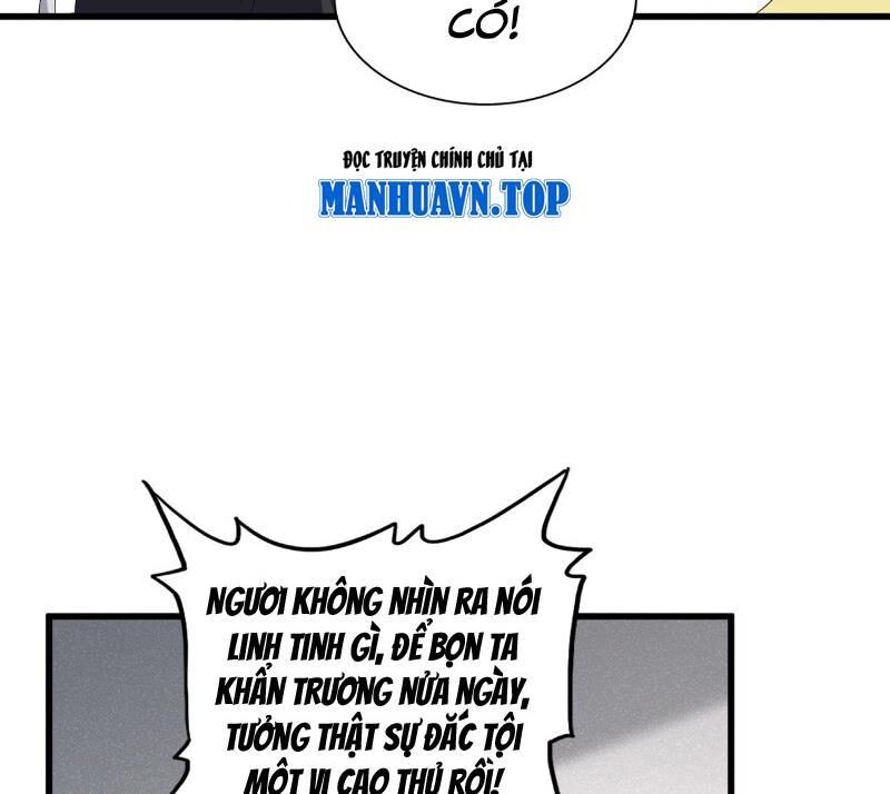 Đại Quản Gia Là Ma Hoàng: Chapter 637