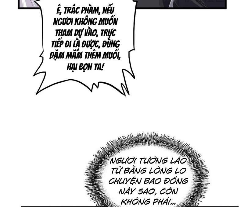 Đại Quản Gia Là Ma Hoàng: Chapter 637