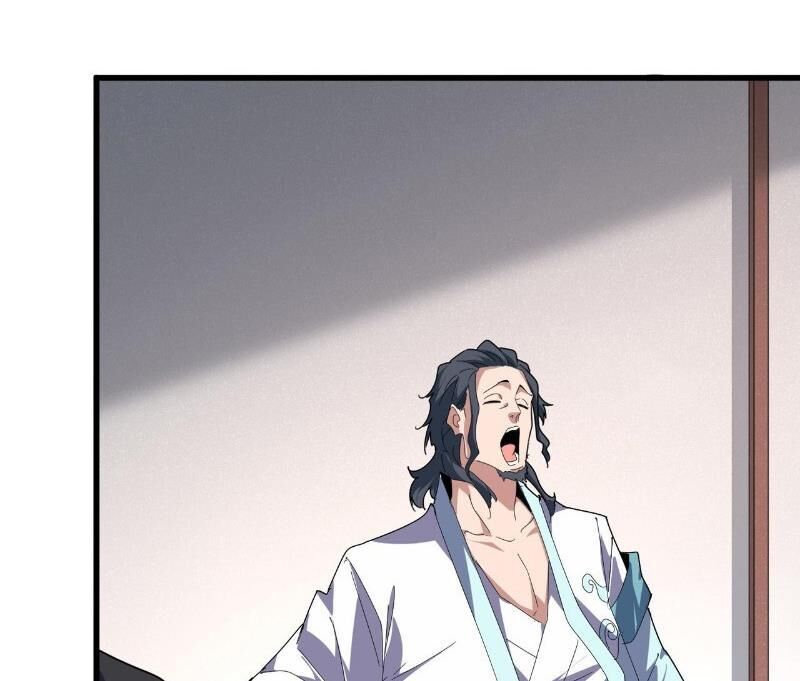 Đại Quản Gia Là Ma Hoàng: Chapter 637