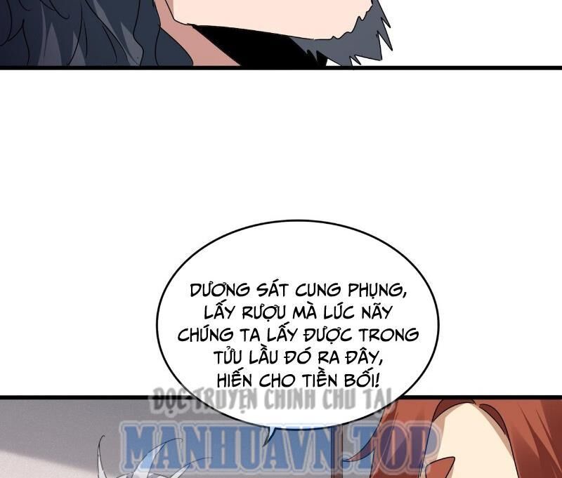 Đại Quản Gia Là Ma Hoàng: Chapter 637