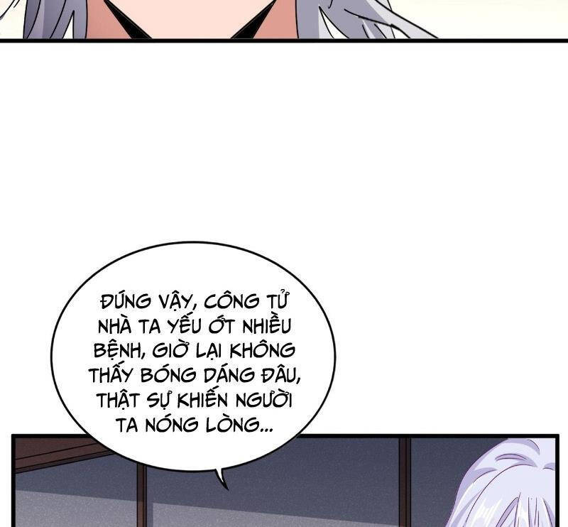 Đại Quản Gia Là Ma Hoàng: Chapter 638