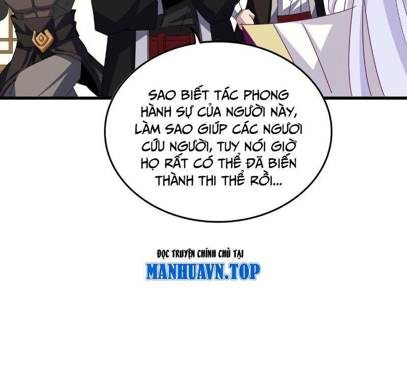 Đại Quản Gia Là Ma Hoàng: Chapter 638