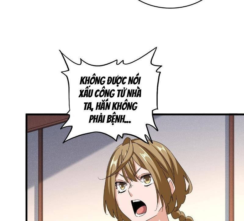 Đại Quản Gia Là Ma Hoàng: Chapter 638