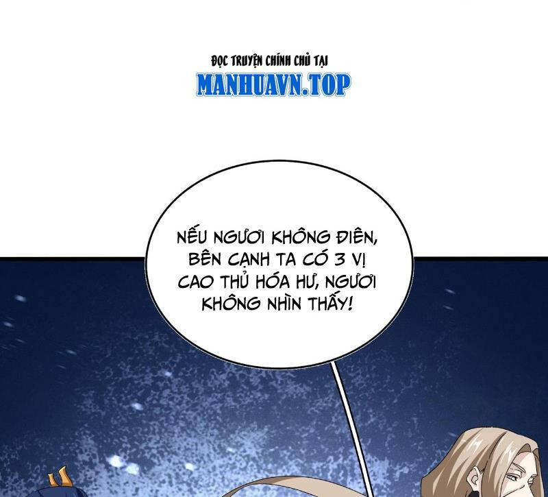 Đại Quản Gia Là Ma Hoàng: Chapter 638