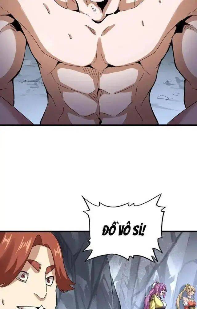 Đại Quản Gia Là Ma Hoàng: Chapter 641