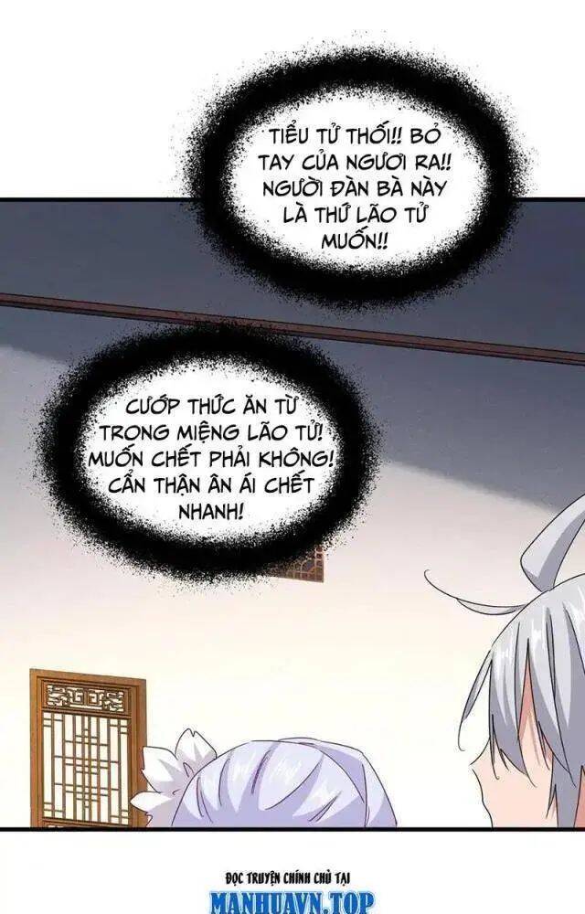 Đại Quản Gia Là Ma Hoàng: Chapter 641