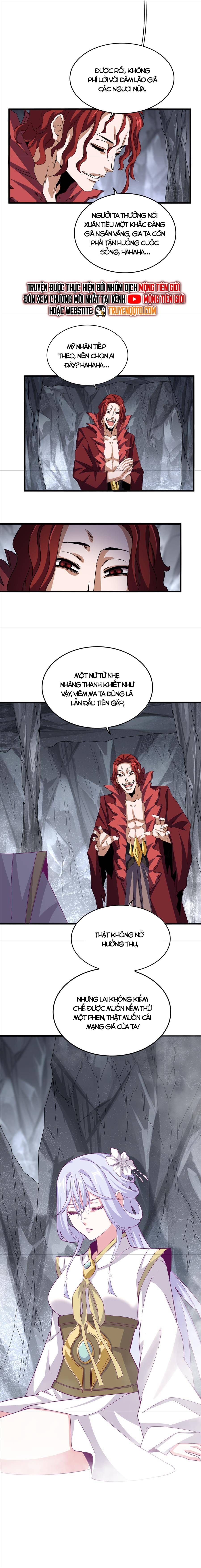 Đại Quản Gia Là Ma Hoàng: Chapter 642.1