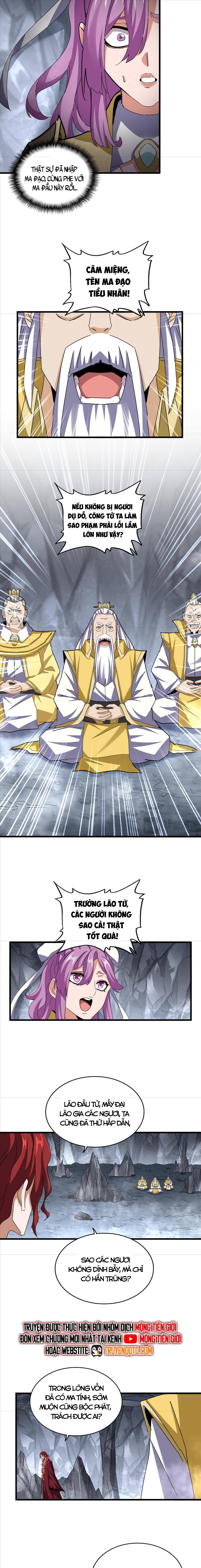 Đại Quản Gia Là Ma Hoàng: Chapter 642.1