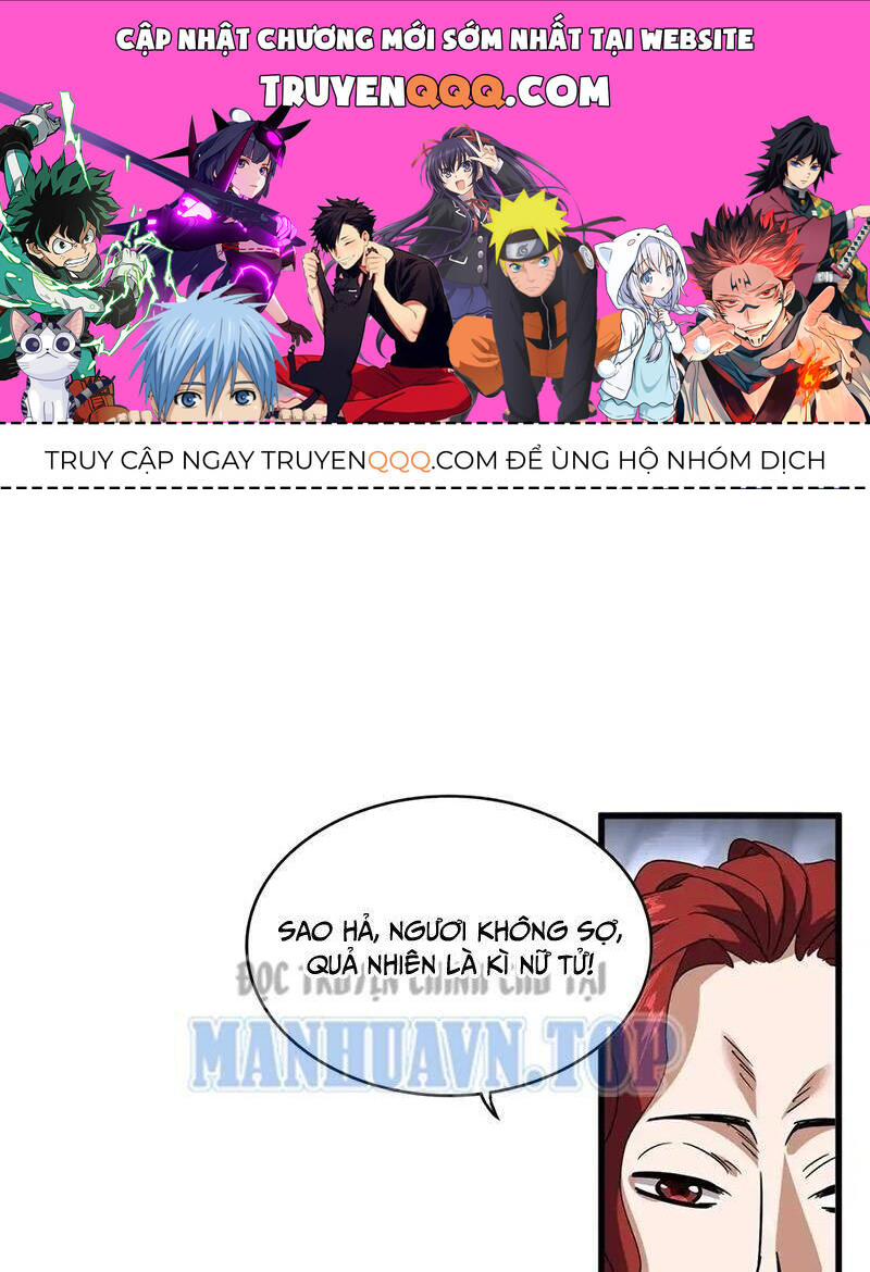 Đại Quản Gia Là Ma Hoàng: Chapter 643