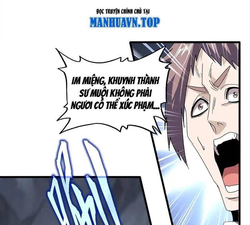 Đại Quản Gia Là Ma Hoàng: Chapter 643