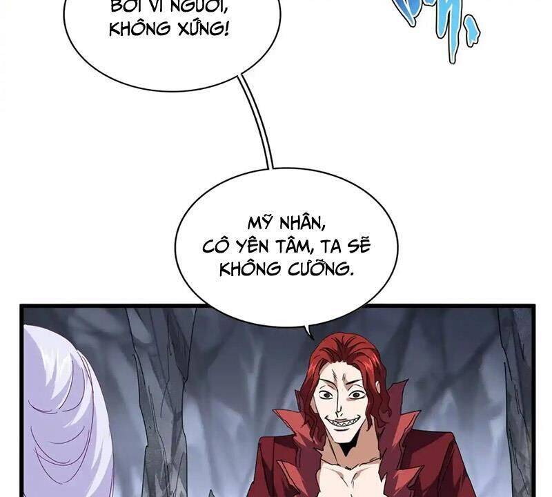 Đại Quản Gia Là Ma Hoàng: Chapter 643