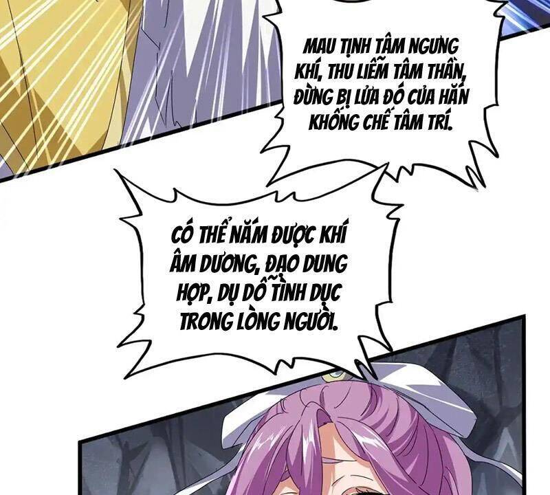 Đại Quản Gia Là Ma Hoàng: Chapter 643