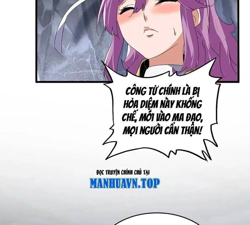 Đại Quản Gia Là Ma Hoàng: Chapter 643