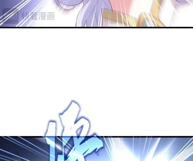 Đại Quản Gia Là Ma Hoàng: Chapter 643