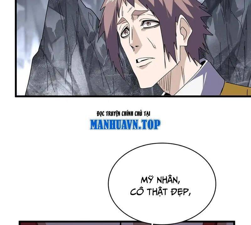 Đại Quản Gia Là Ma Hoàng: Chapter 643