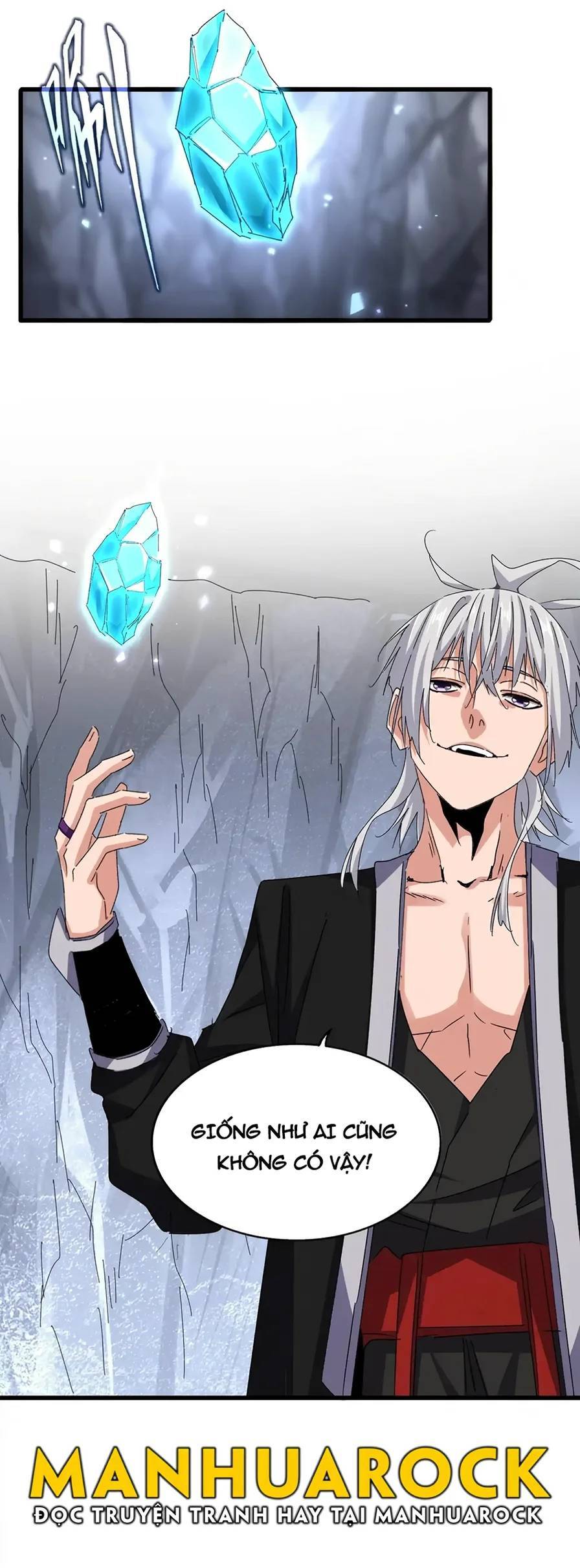 Đại Quản Gia Là Ma Hoàng: Chapter 644