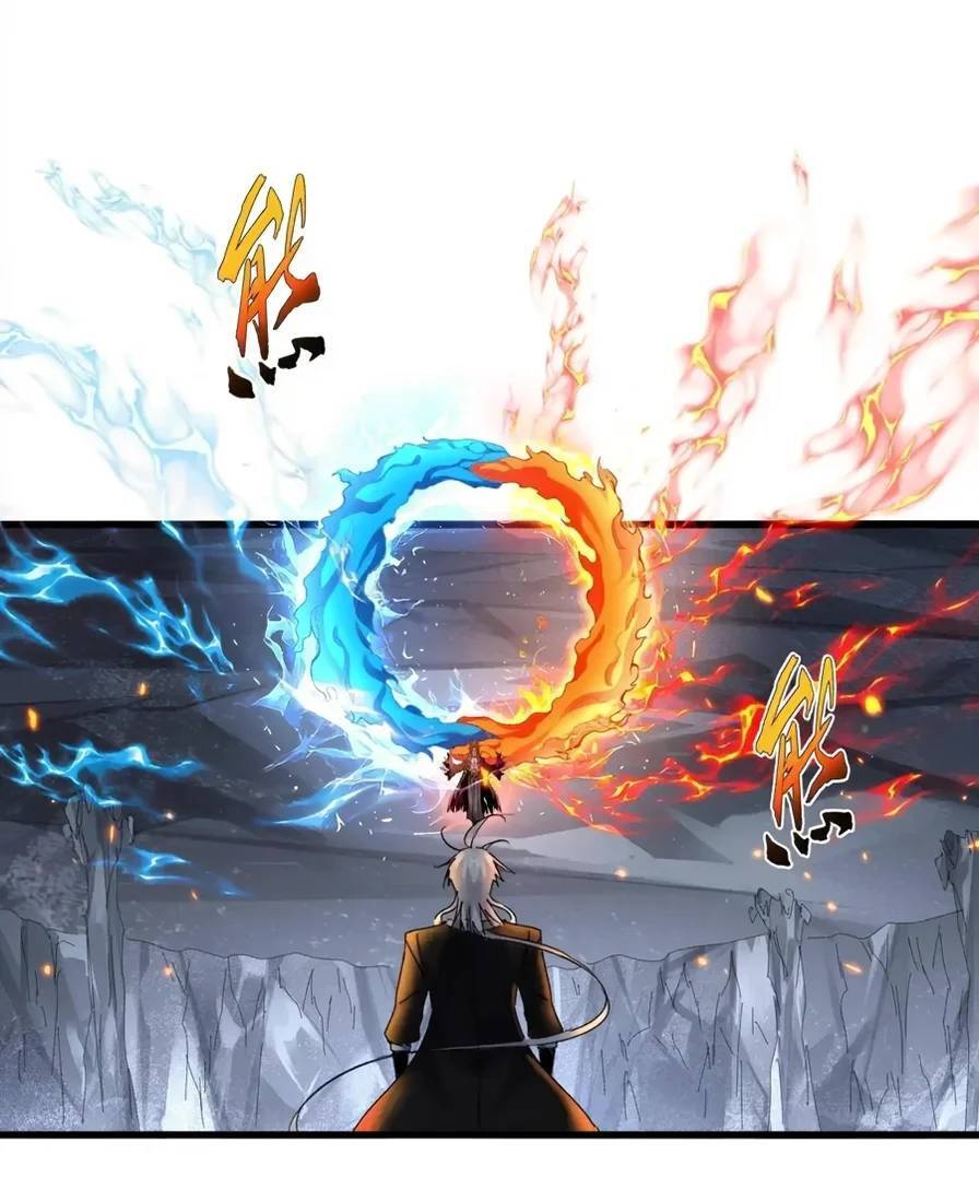 Đại Quản Gia Là Ma Hoàng: Chapter 644