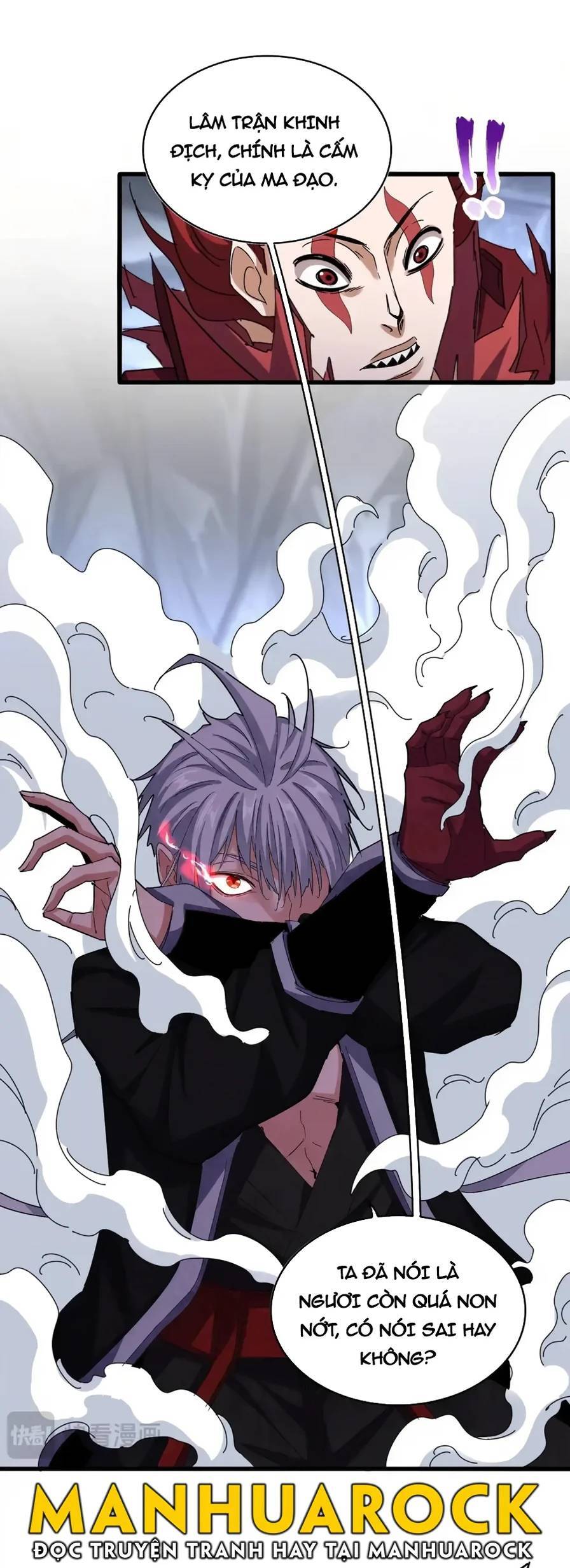 Đại Quản Gia Là Ma Hoàng: Chapter 644