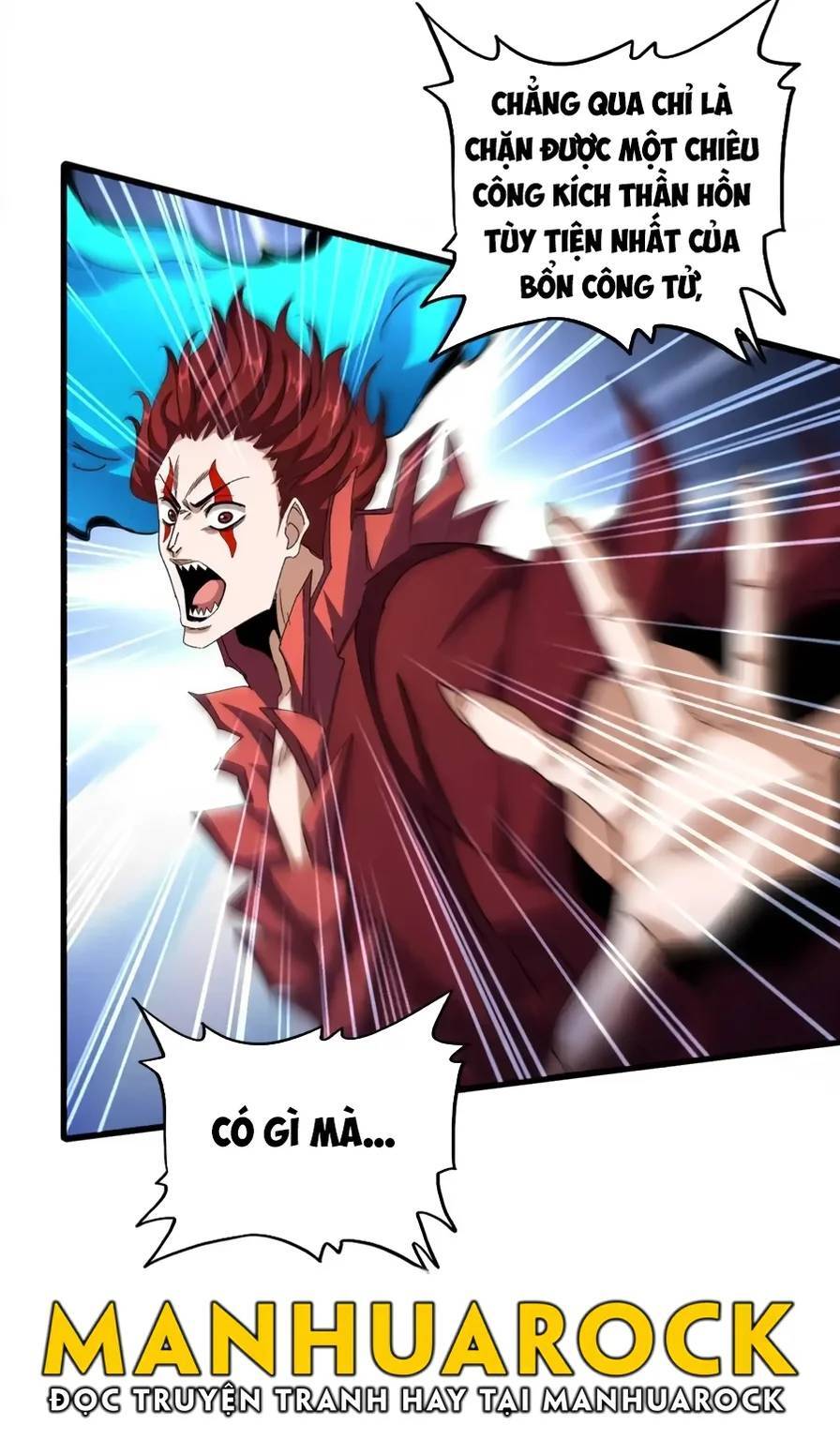 Đại Quản Gia Là Ma Hoàng: Chapter 644