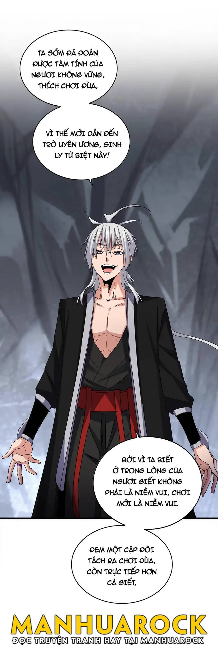 Đại Quản Gia Là Ma Hoàng: Chapter 644