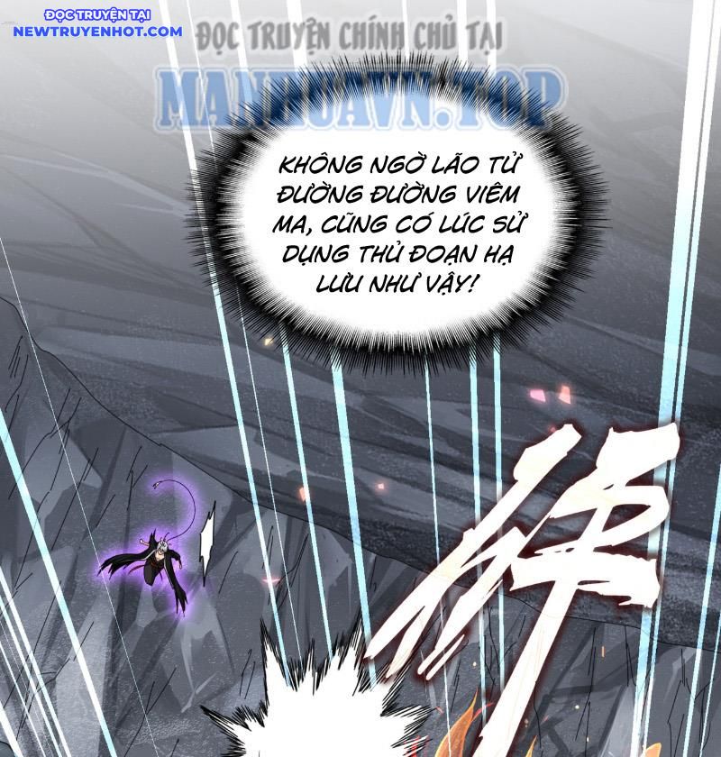 Đại Quản Gia Là Ma Hoàng: Chapter 646