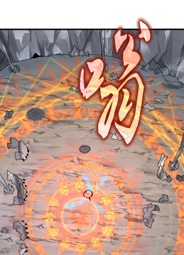 Đại Quản Gia Là Ma Hoàng: Chapter 647