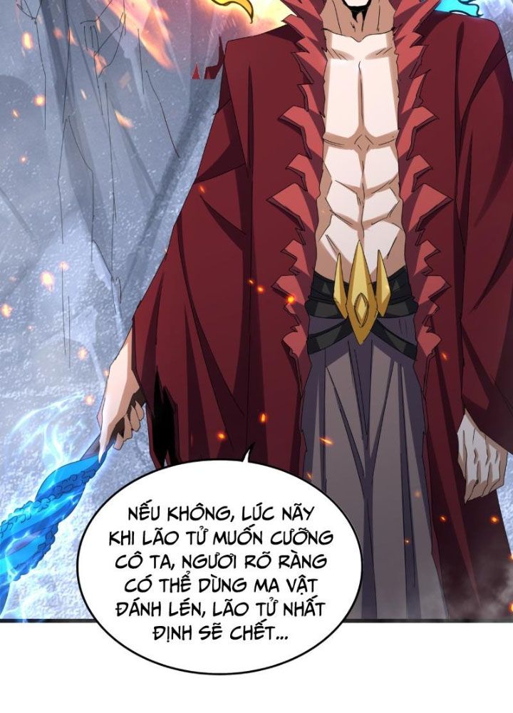 Đại Quản Gia Là Ma Hoàng: Chapter 647