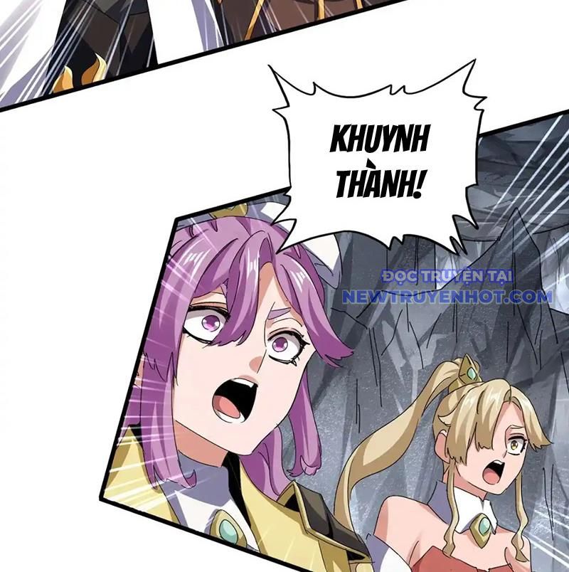 Đại Quản Gia Là Ma Hoàng: Chapter 648