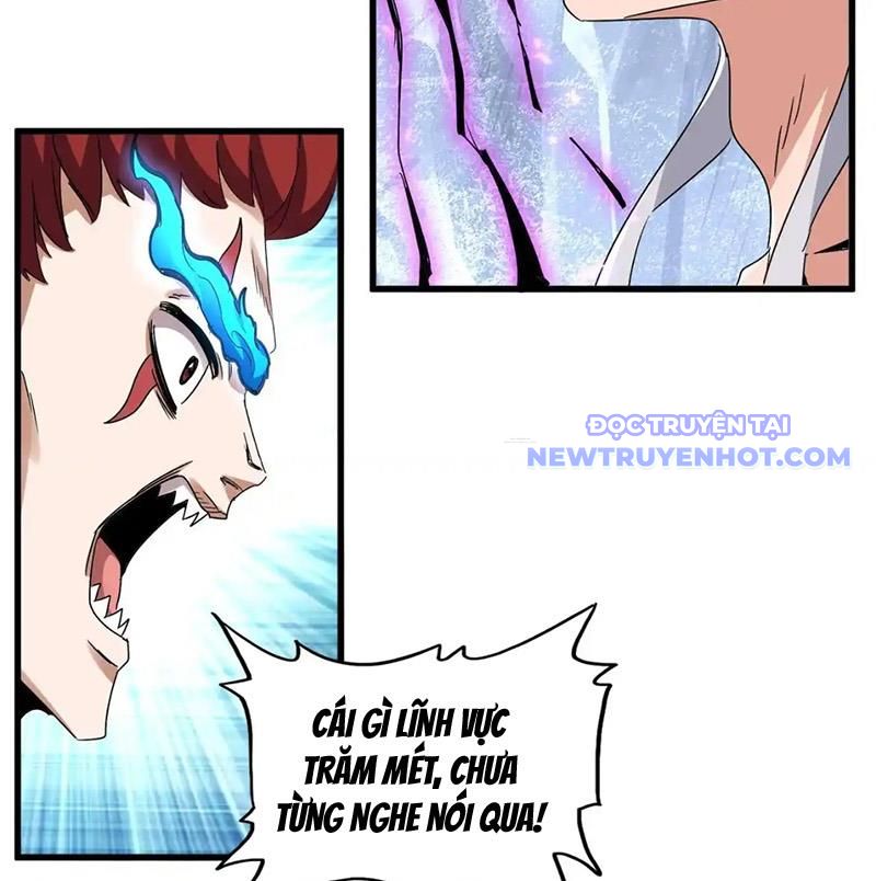 Đại Quản Gia Là Ma Hoàng: Chapter 648