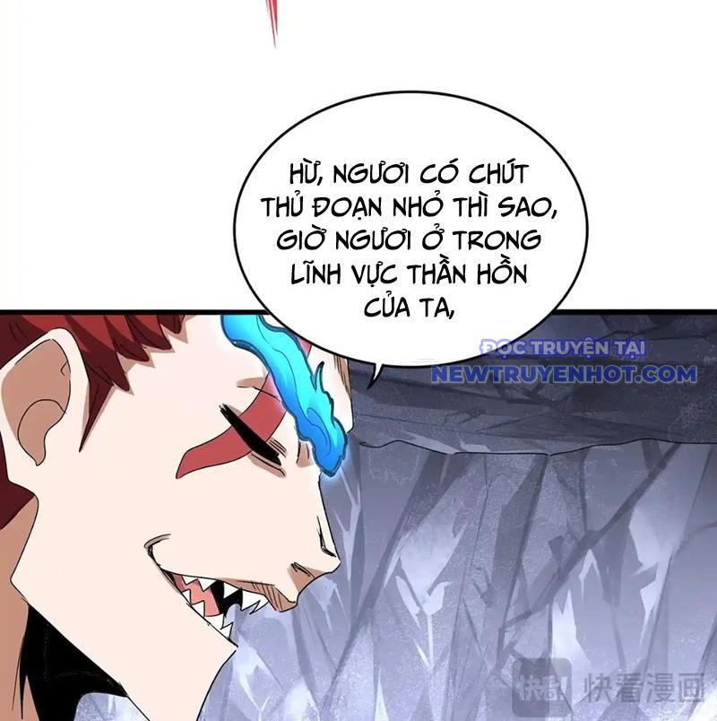 Đại Quản Gia Là Ma Hoàng: Chapter 648